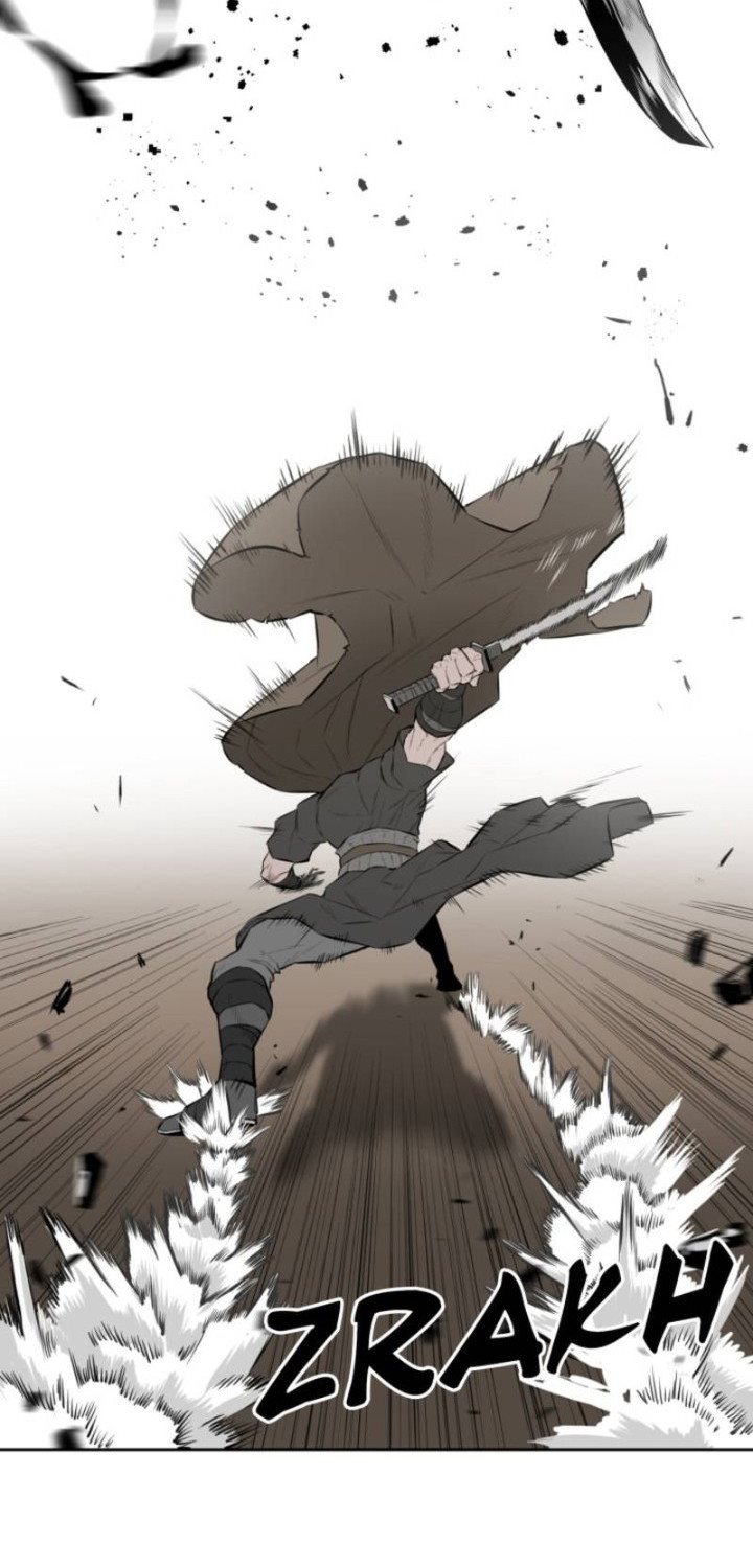 Wind Soul Chapter 15 - halaman 49