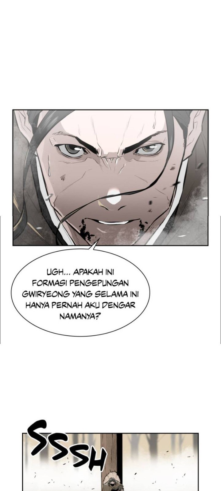 Wind Soul Chapter 16 - halaman 39