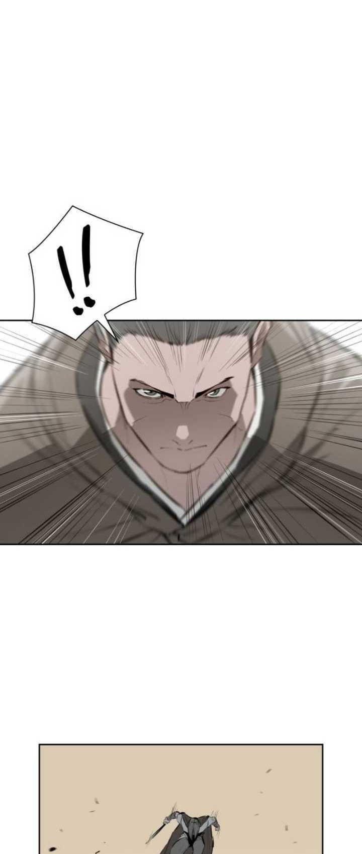 Wind Soul Chapter 18 - halaman 3