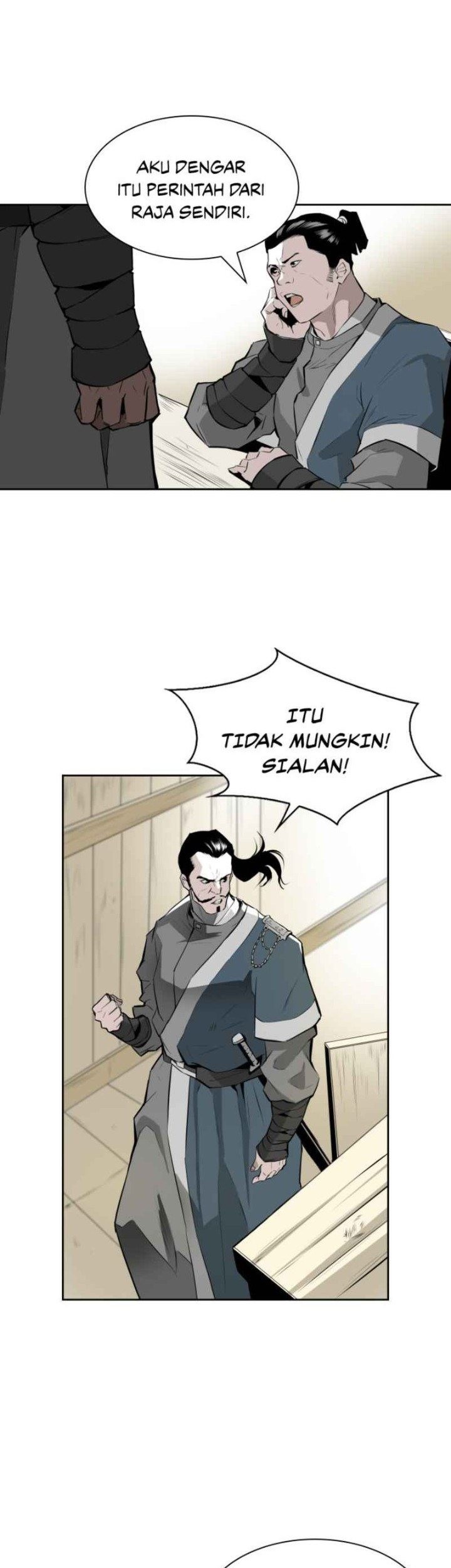Wind Soul Chapter 2 - halaman 5