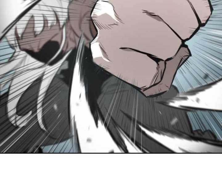Wind Soul Chapter 21 - halaman 15