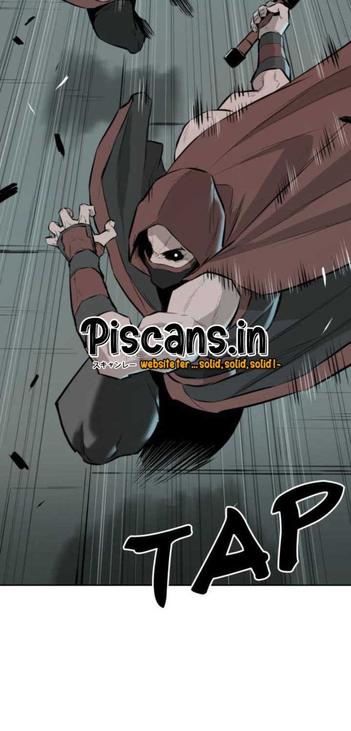 Wind Soul Chapter 21 - halaman 23