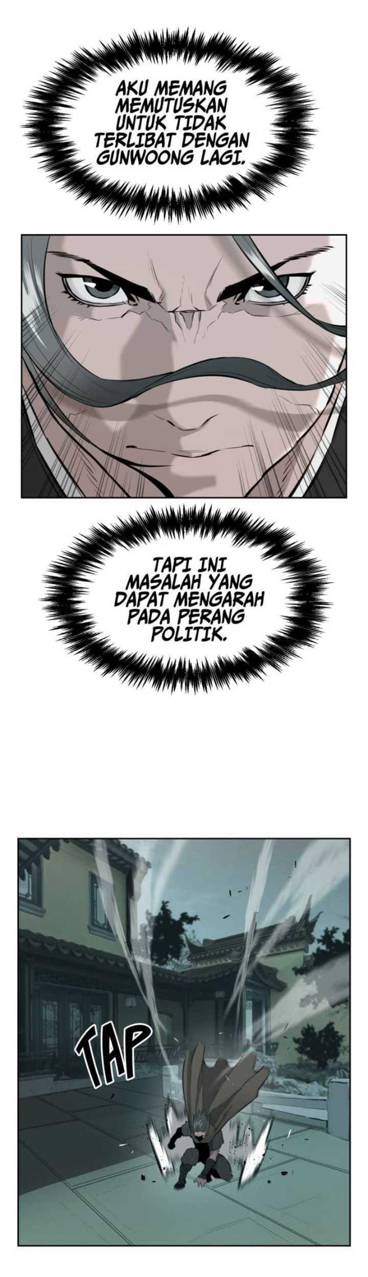 Wind Soul Chapter 23 - halaman 1