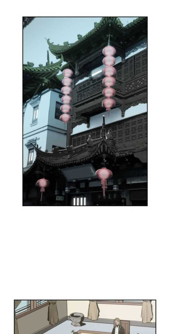 Wind Soul Chapter 24 - halaman 10