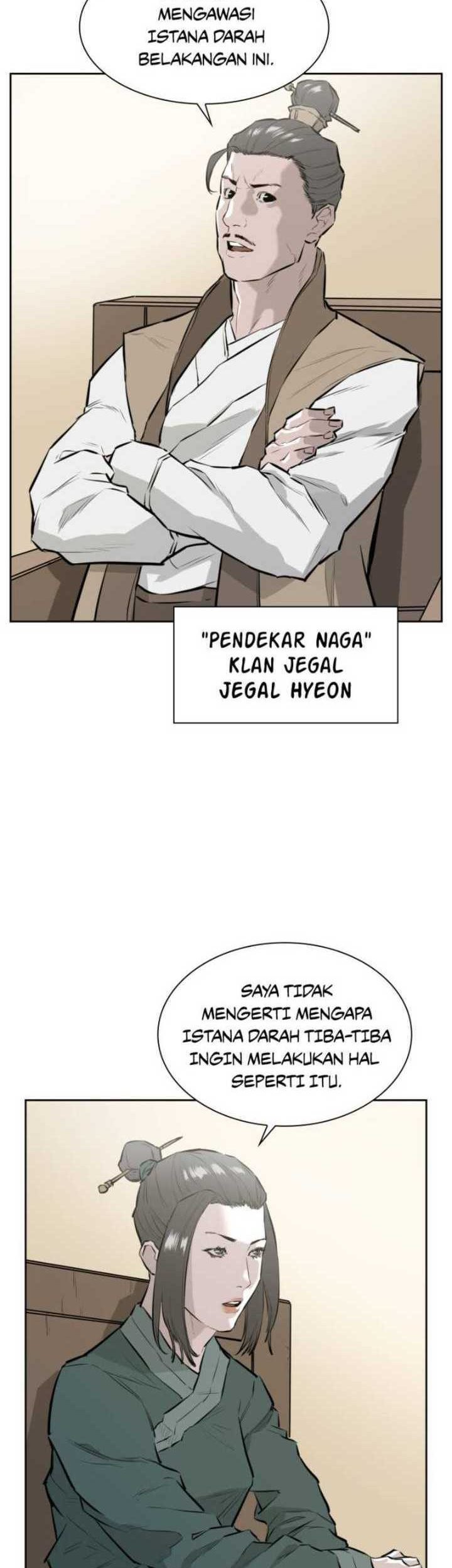 Wind Soul Chapter 24 - halaman 17