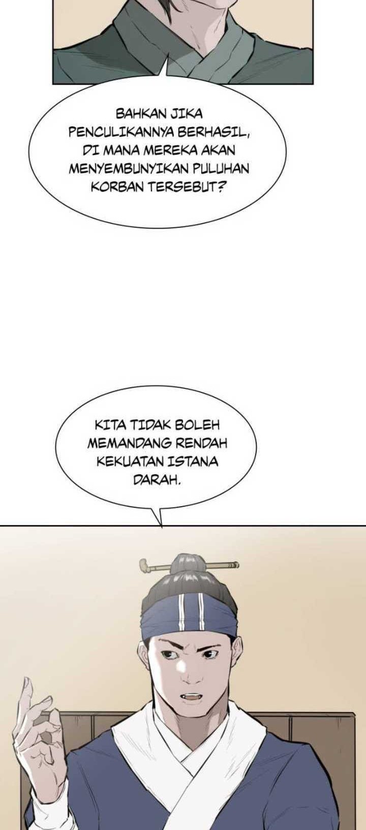 Wind Soul Chapter 24 - halaman 20