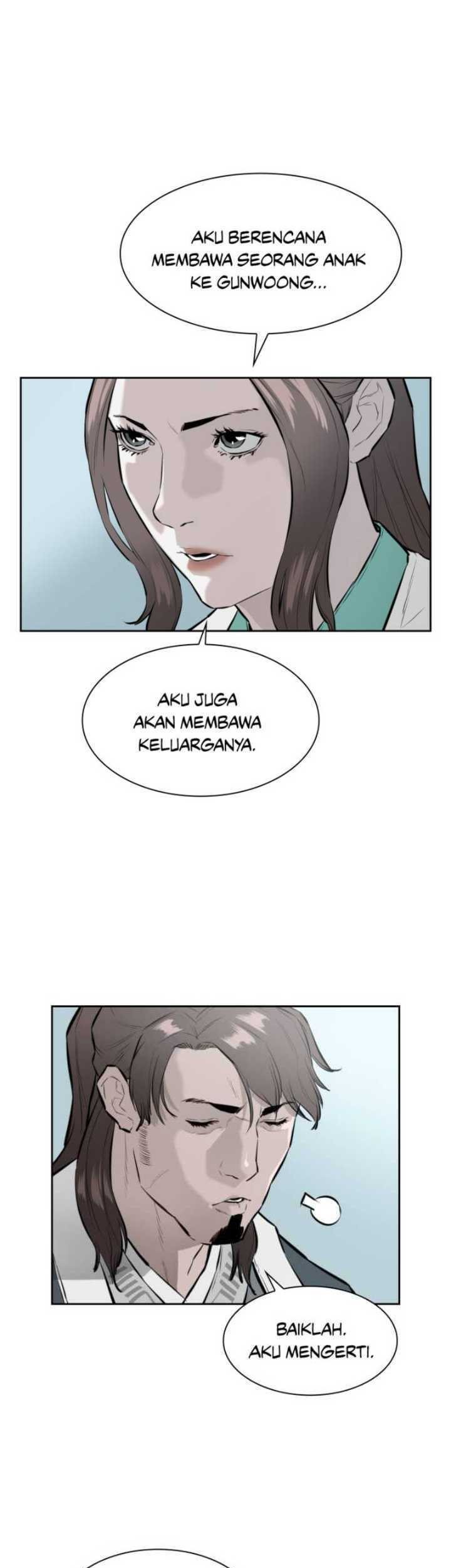 Wind Soul Chapter 25 - halaman 1
