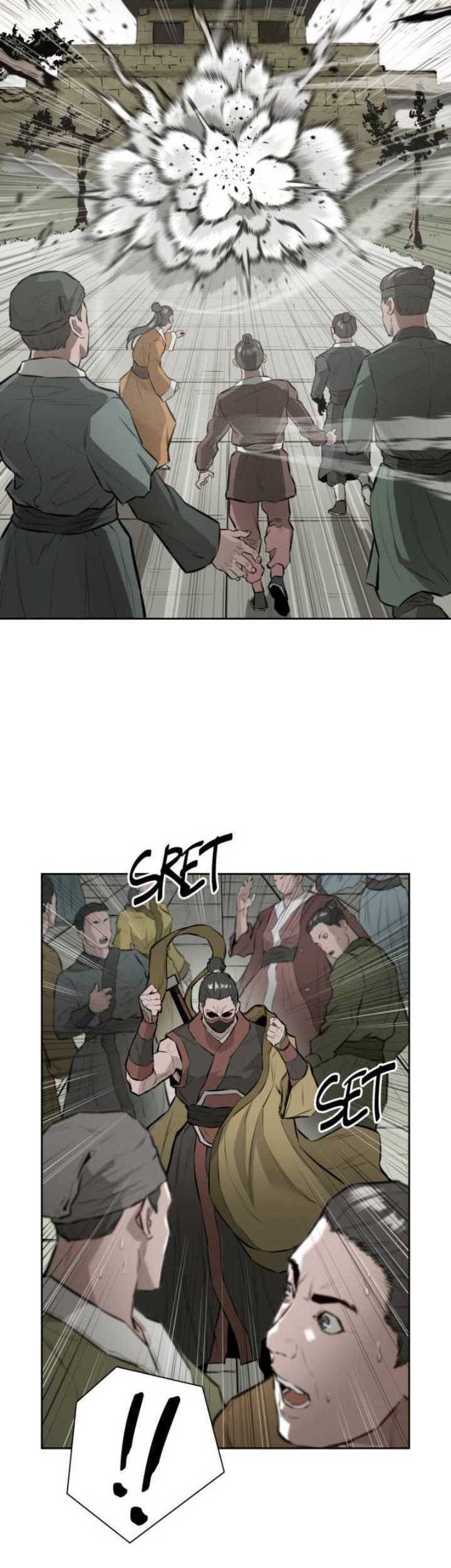 Wind Soul Chapter 25 - halaman 21