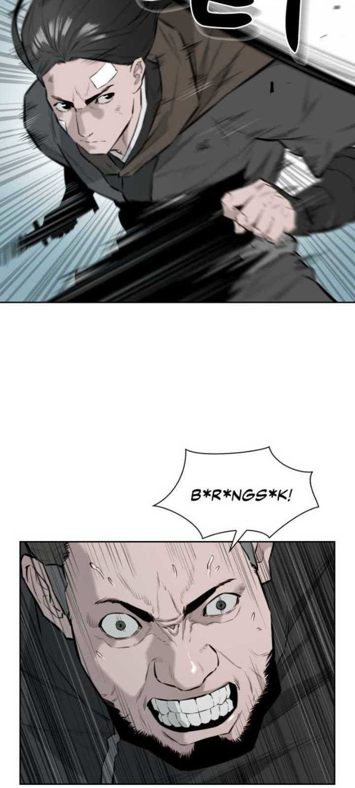 Wind Soul Chapter 32 - halaman 12
