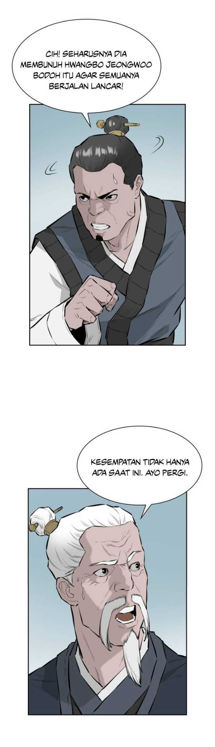Wind Soul Chapter 32 - halaman 25