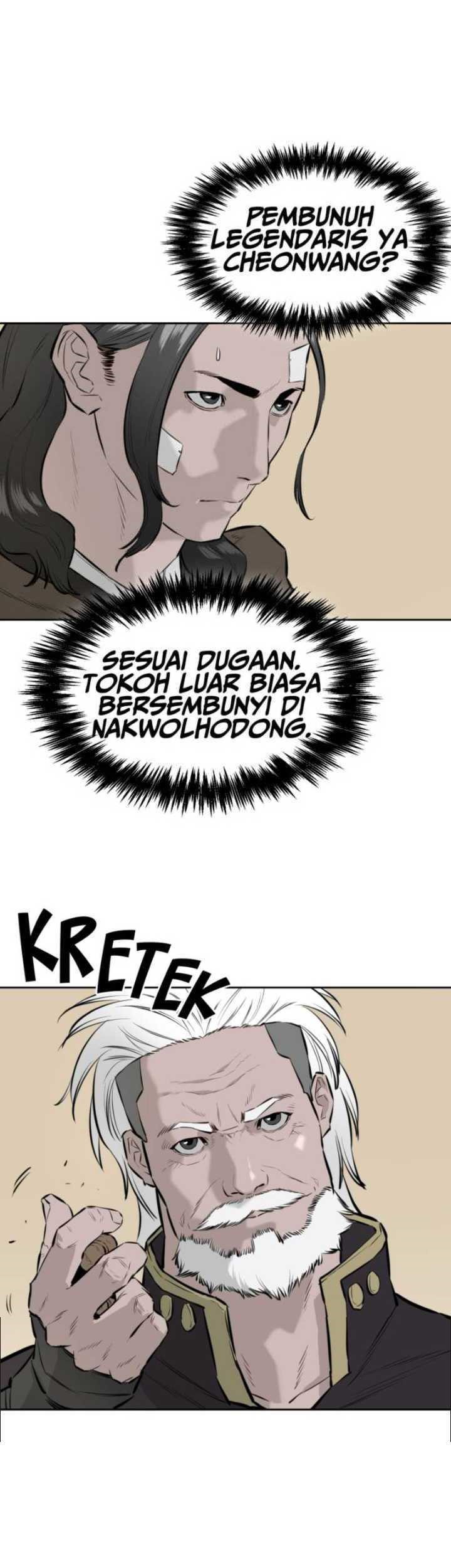 Wind Soul Chapter 32 - halaman 40