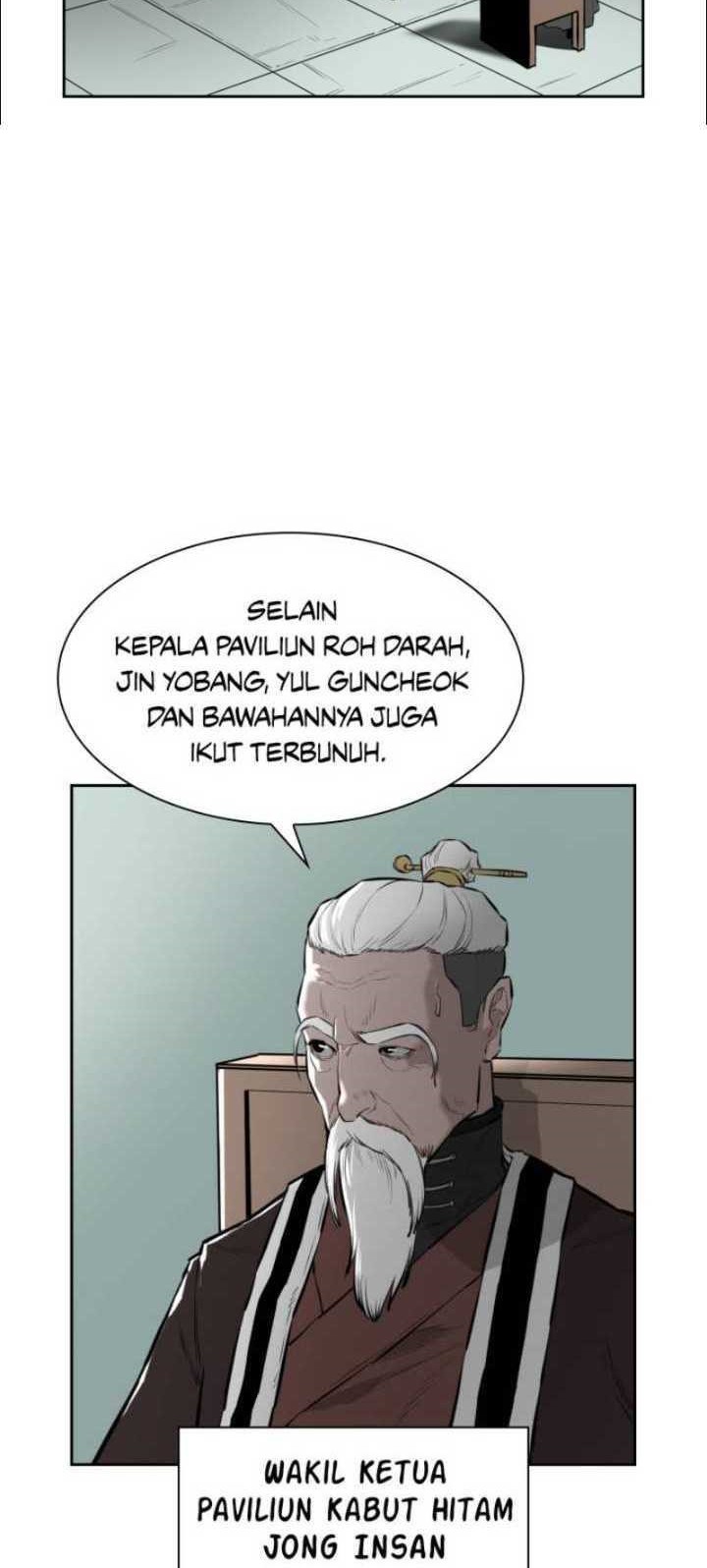 Wind Soul Chapter 33 - halaman 25