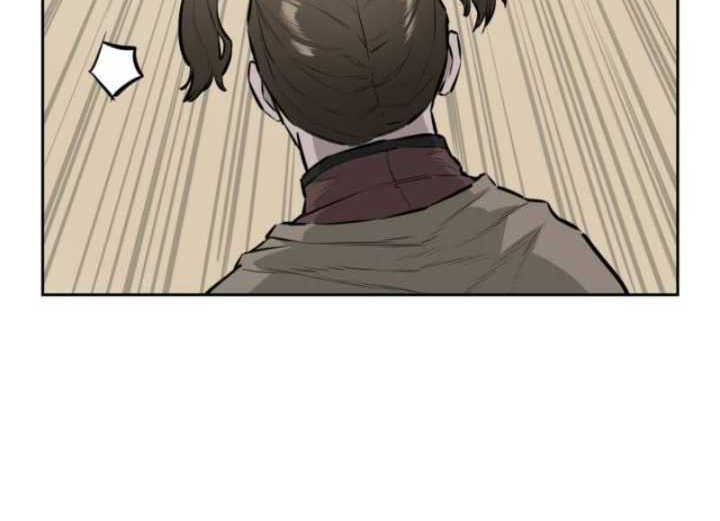 Wind Soul Chapter 34 - halaman 27
