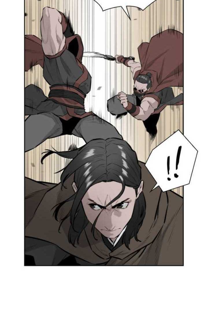 Wind Soul Chapter 36 - halaman 16
