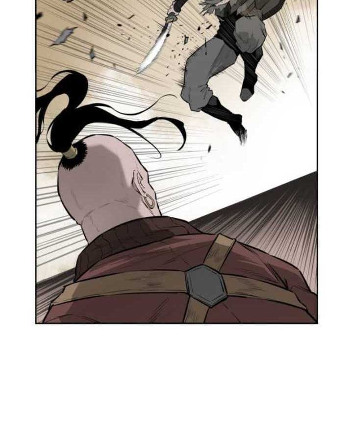Wind Soul Chapter 36 - halaman 44