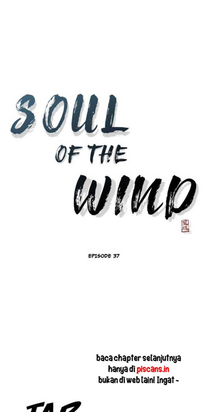 Wind Soul Chapter 37 - halaman 5