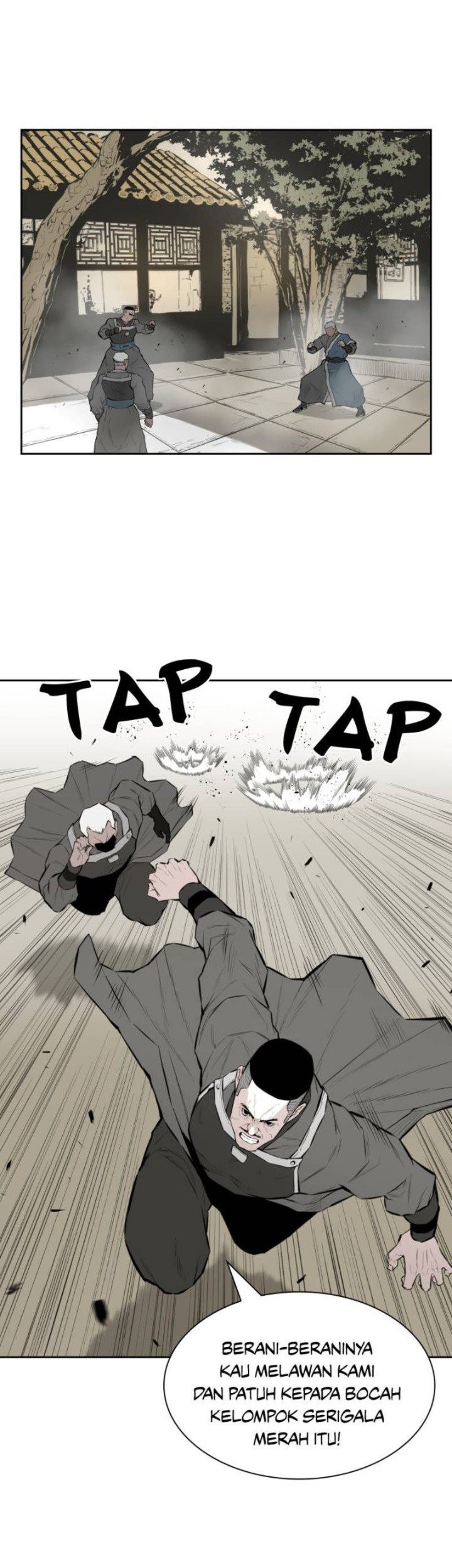 Wind Soul Chapter 4 - halaman 17