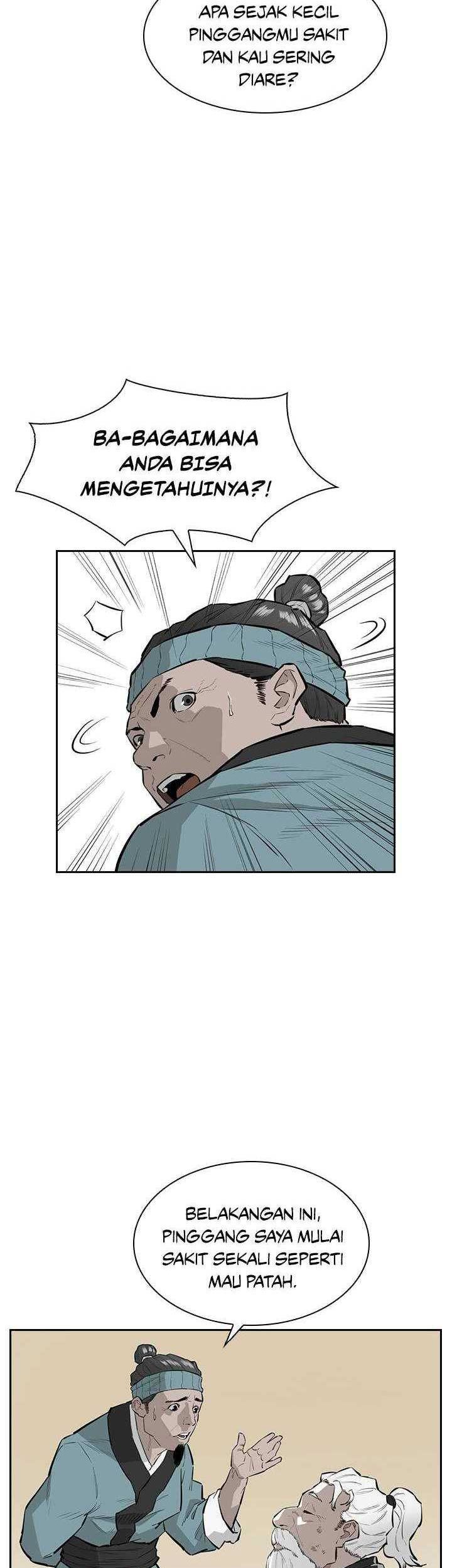 Wind Soul Chapter 41 - halaman 43