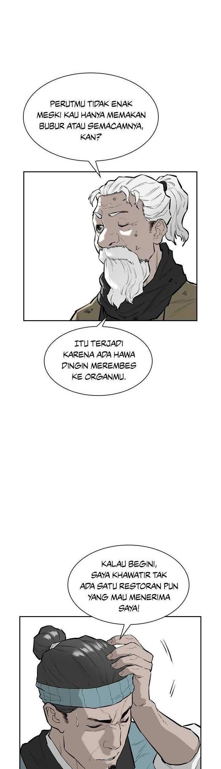 Wind Soul Chapter 41 - halaman 45