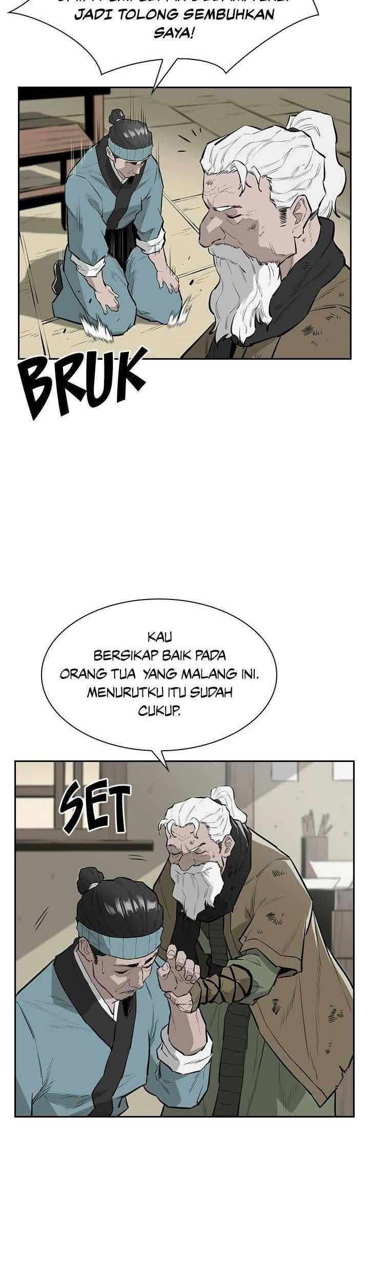 Wind Soul Chapter 41 - halaman 47