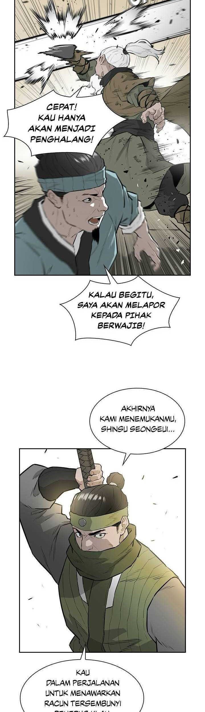 Wind Soul Chapter 42 - halaman 13