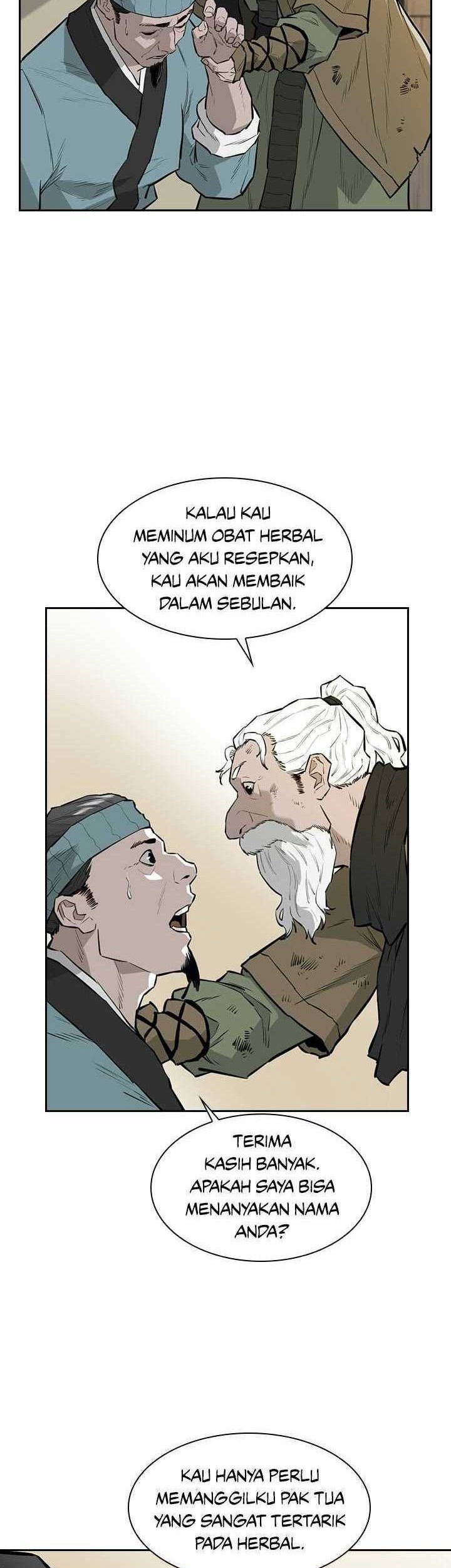 Wind Soul Chapter 42 - halaman 2