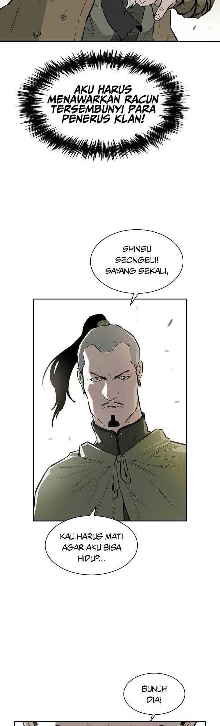 Wind Soul Chapter 42 - halaman 23