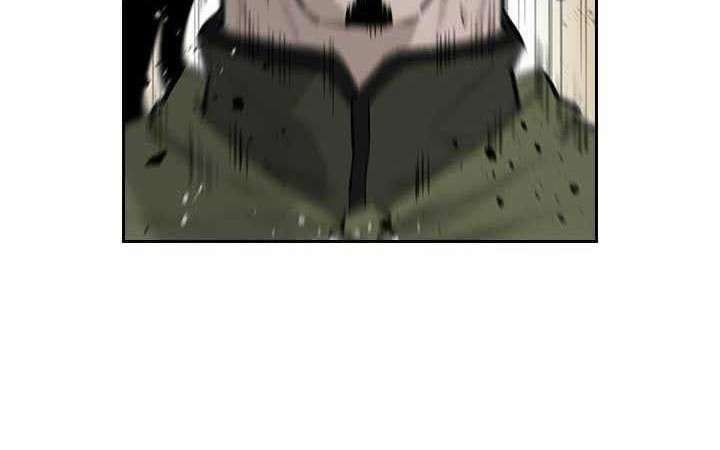 Wind Soul Chapter 42 - halaman 45
