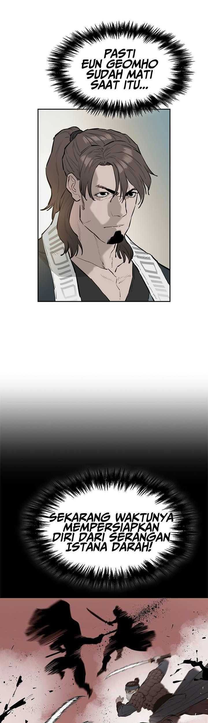 Wind Soul Chapter 44 - halaman 13