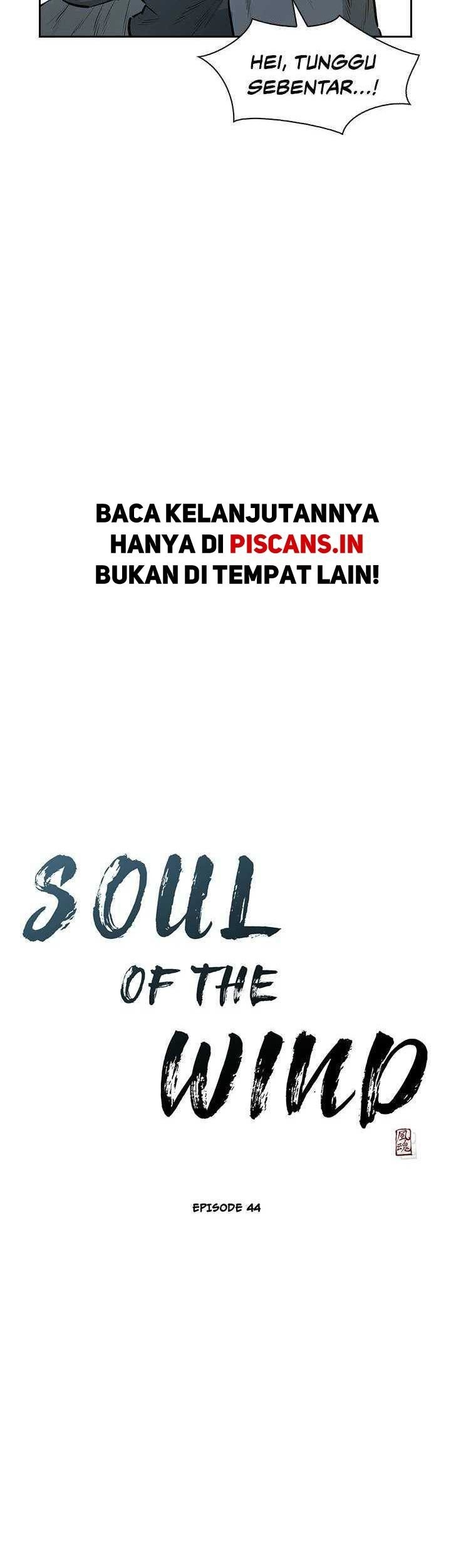 Wind Soul Chapter 44 - halaman 3