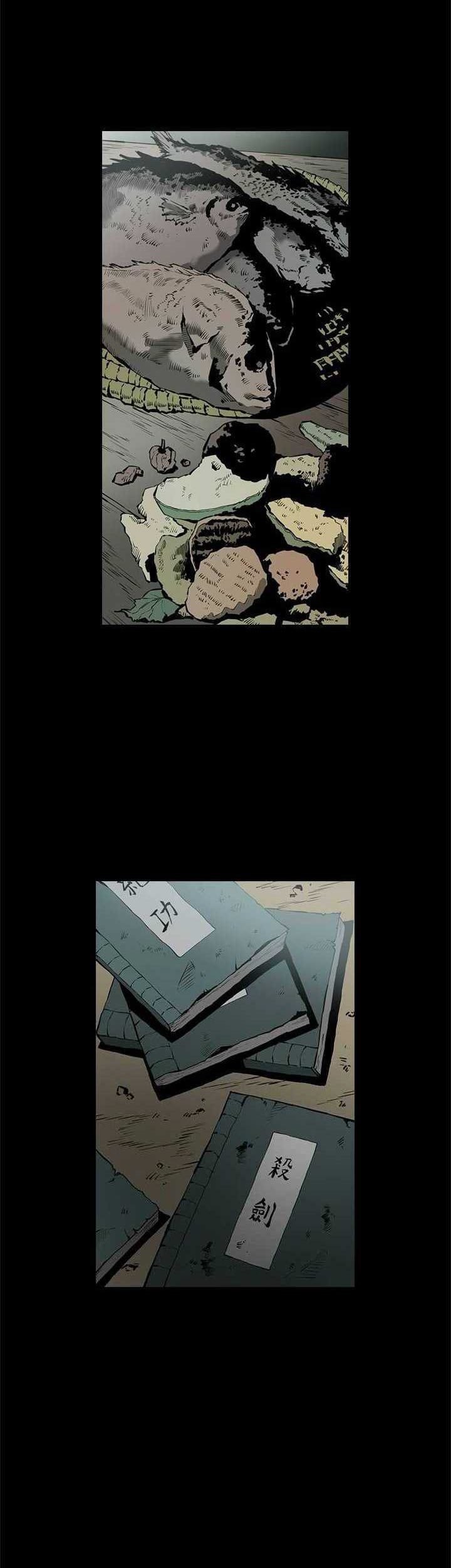 Wind Soul Chapter 44 - halaman 45