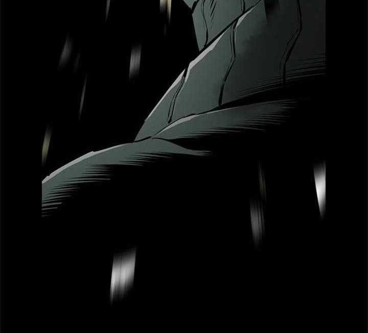 Wind Soul Chapter 45 - halaman 30
