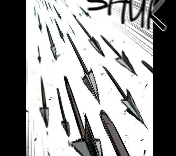 Wind Soul Chapter 45 - halaman 35