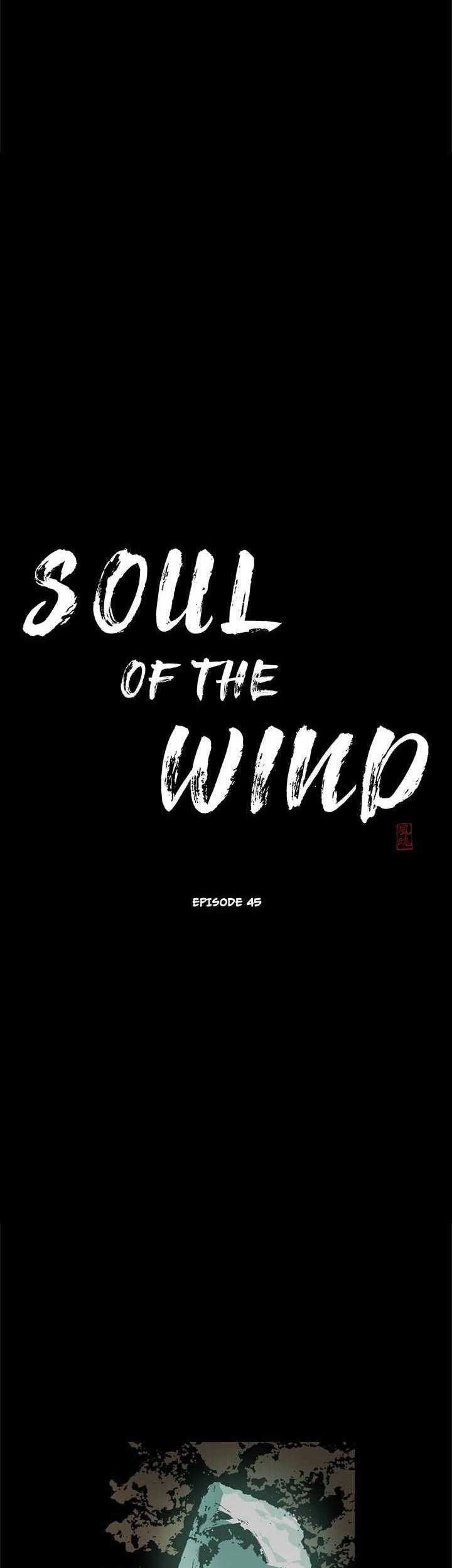 Wind Soul Chapter 45 - halaman 4