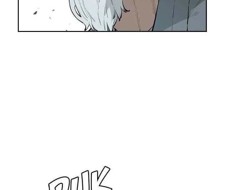 Wind Soul Chapter 46 - halaman 24