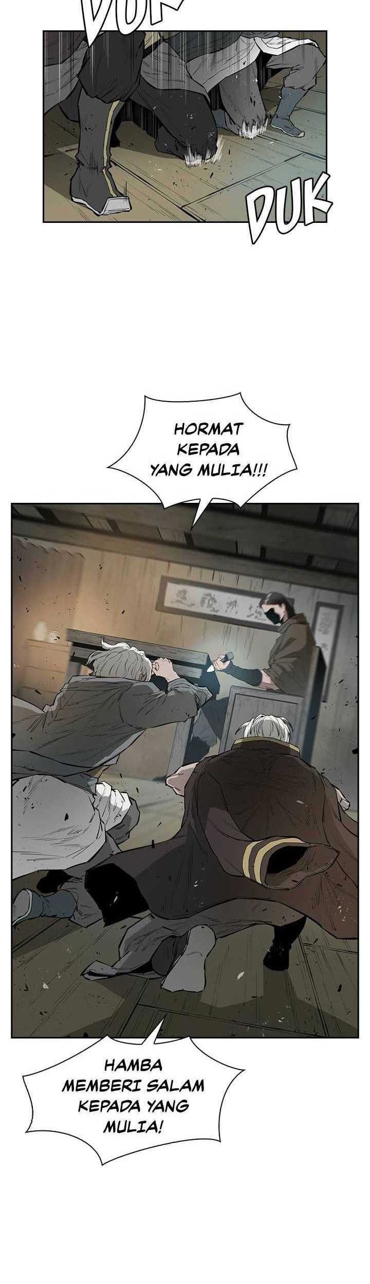 Wind Soul Chapter 46 - halaman 25