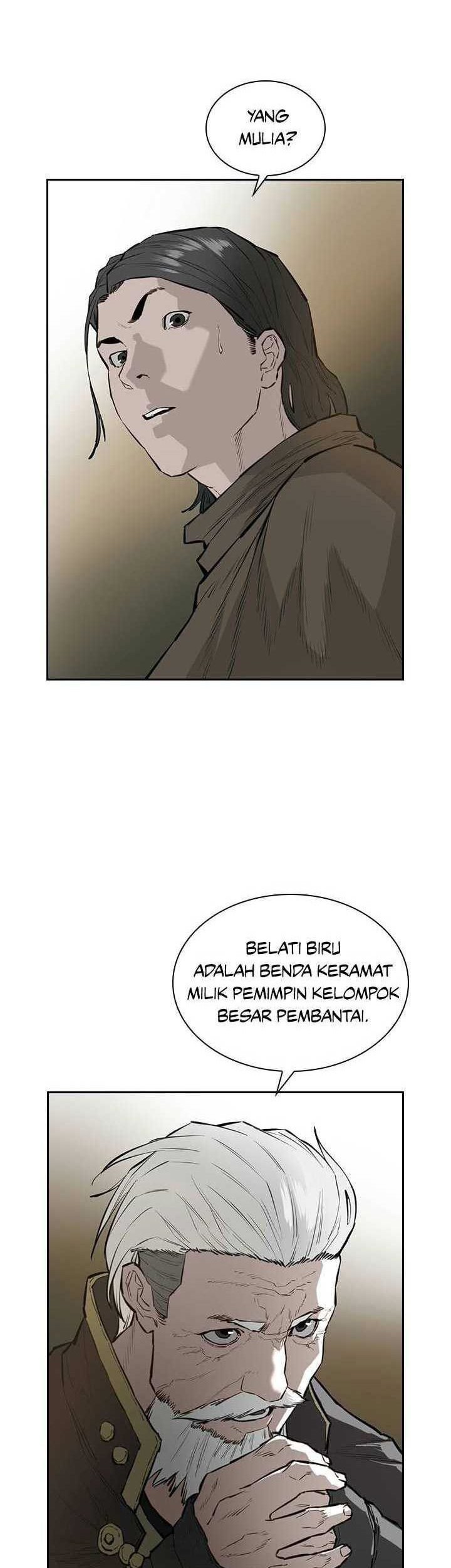 Wind Soul Chapter 46 - halaman 26