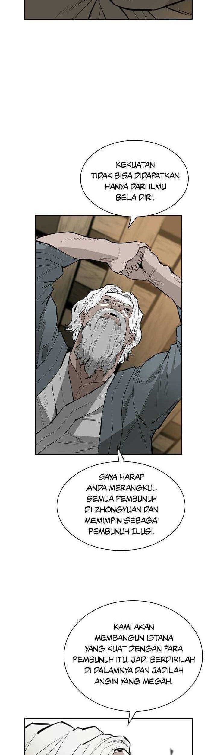 Wind Soul Chapter 46 - halaman 46