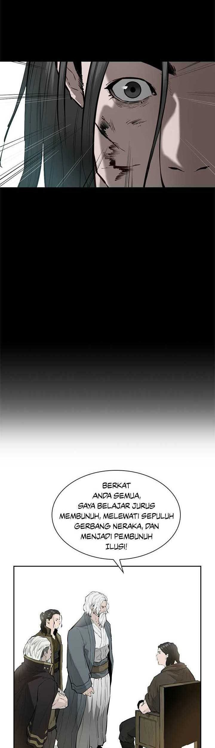 Wind Soul Chapter 46 - halaman 7
