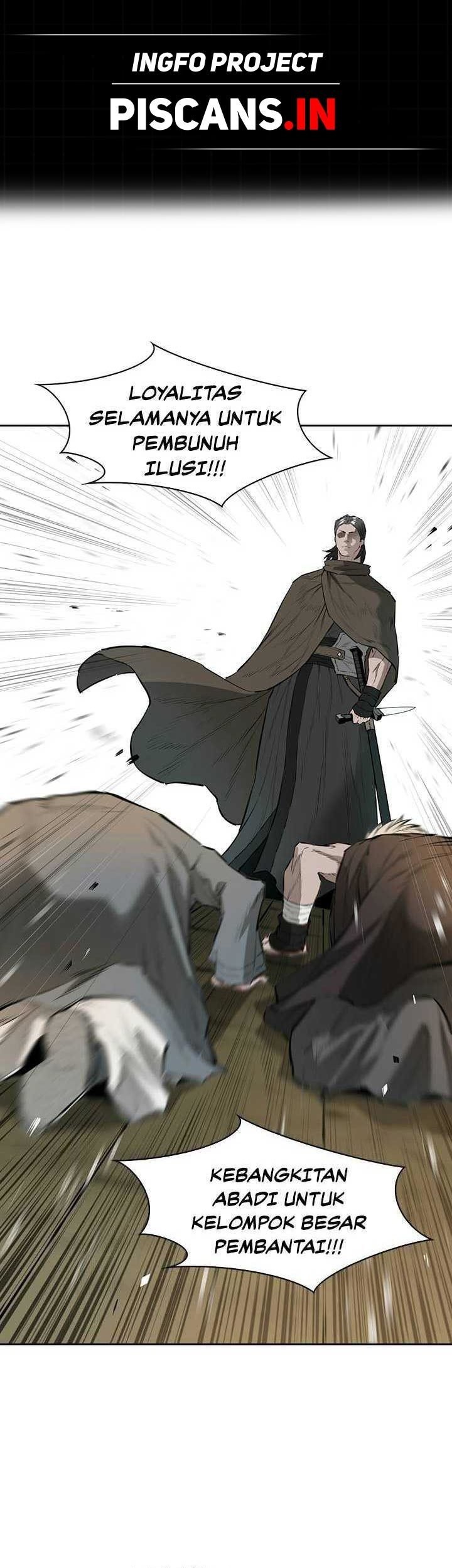 Wind Soul Chapter 47 - halaman 1