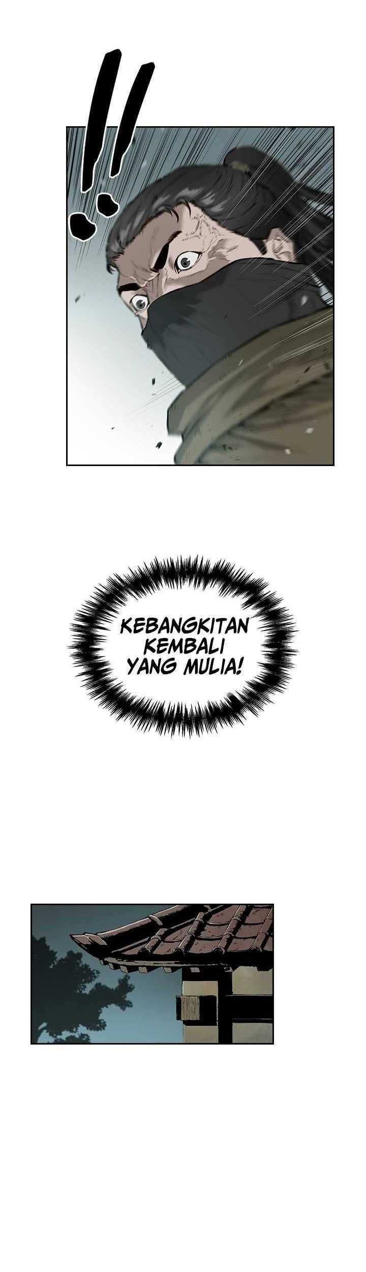 Wind Soul Chapter 47 - halaman 16
