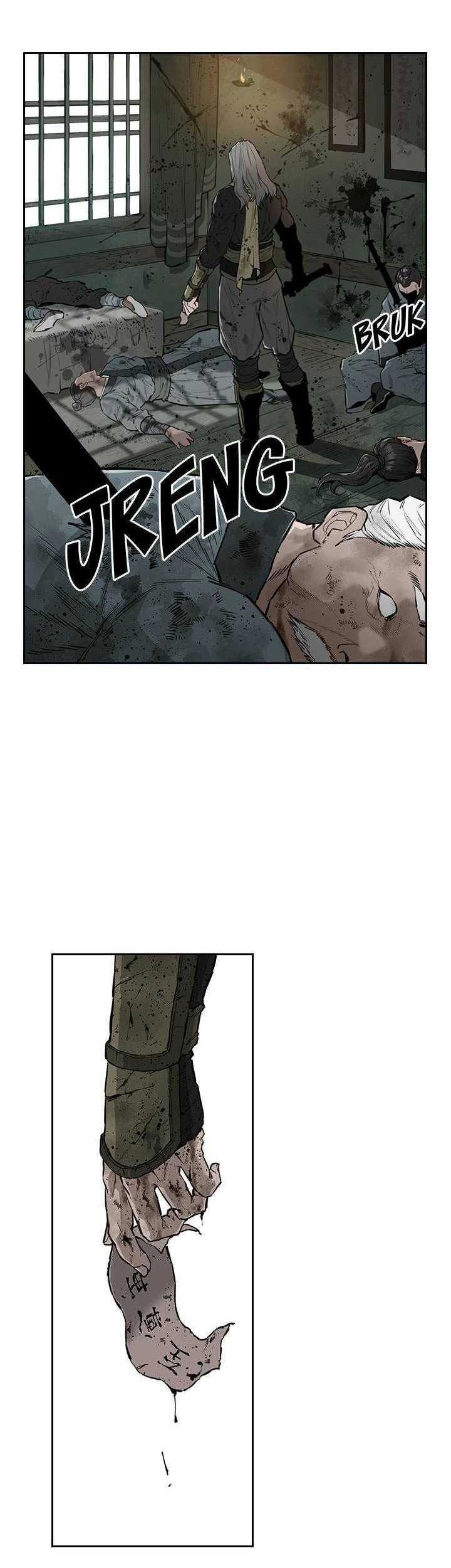 Wind Soul Chapter 47 - halaman 17