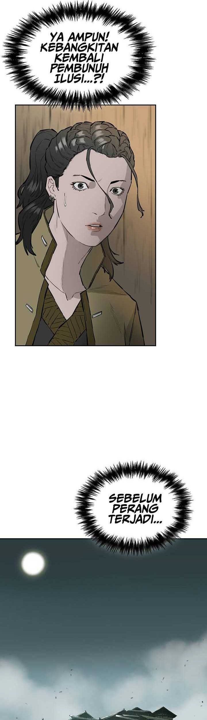 Wind Soul Chapter 47 - halaman 2