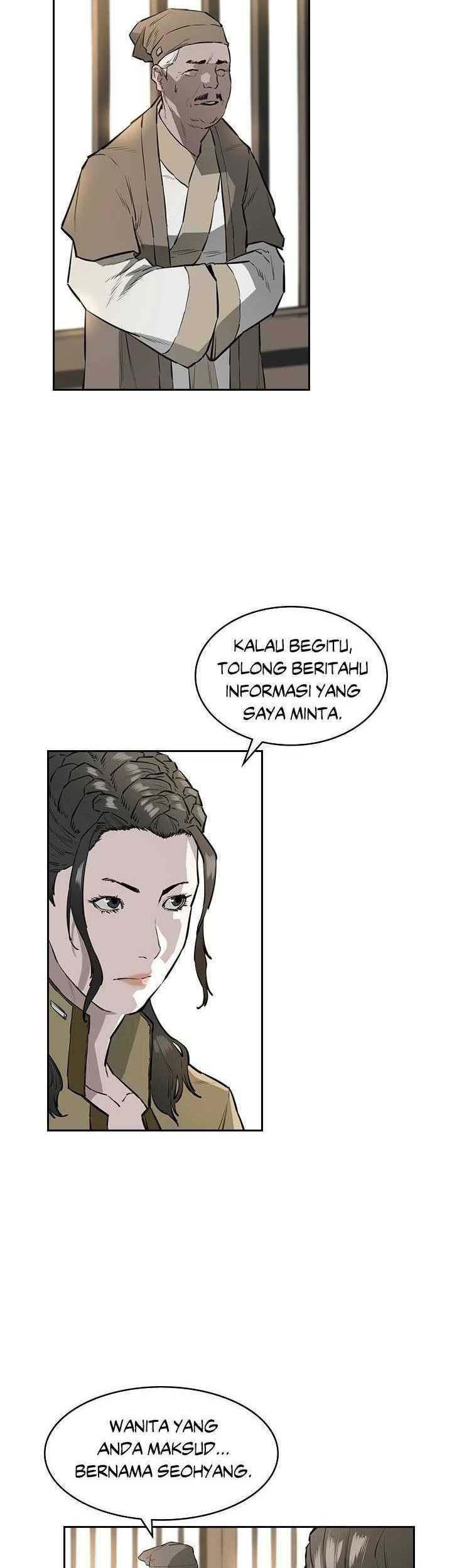 Wind Soul Chapter 47 - halaman 25