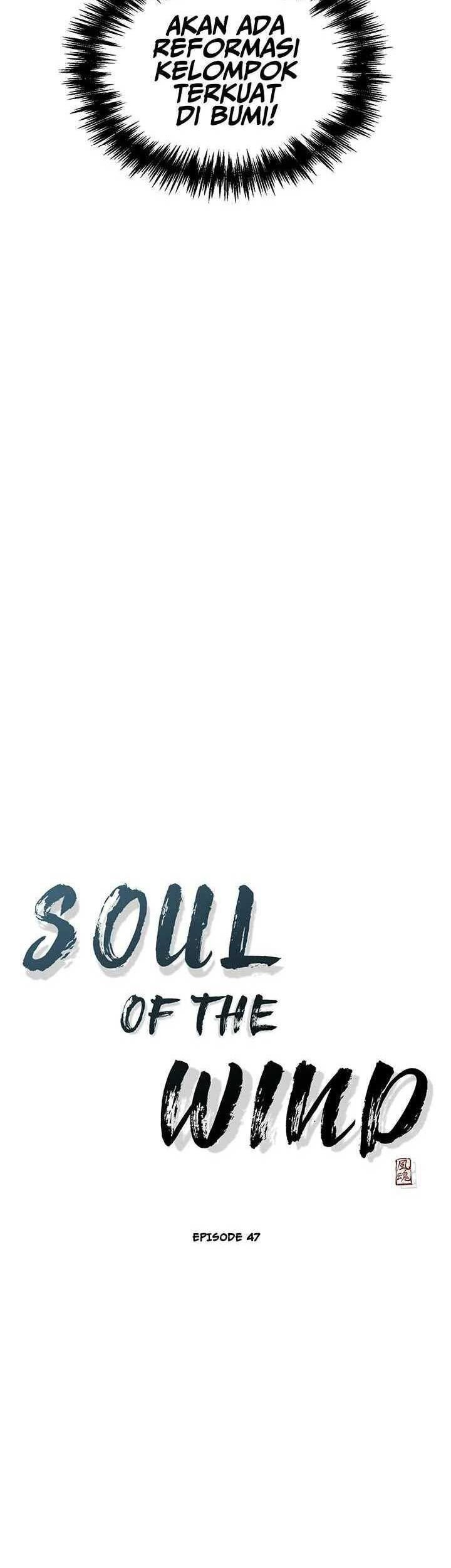 Wind Soul Chapter 47 - halaman 4