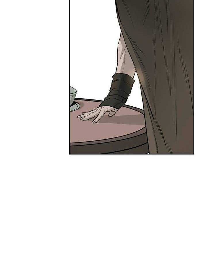 Wind Soul Chapter 47 - halaman 41