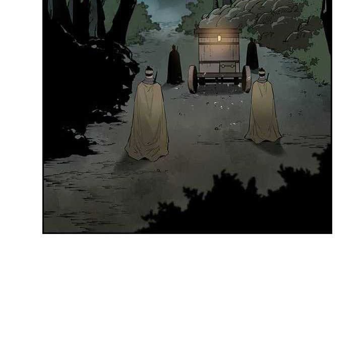Wind Soul Chapter 47 - halaman 6