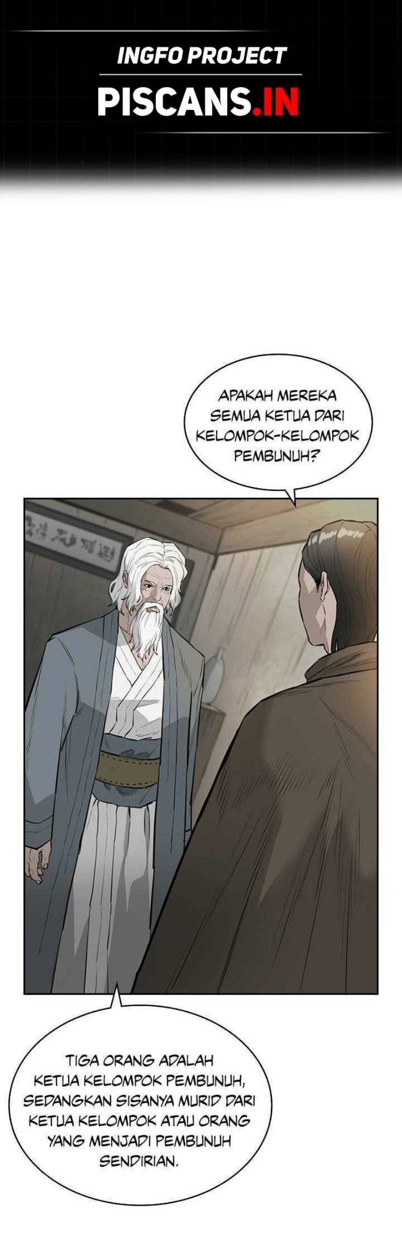 Wind Soul Chapter 48 - halaman 1