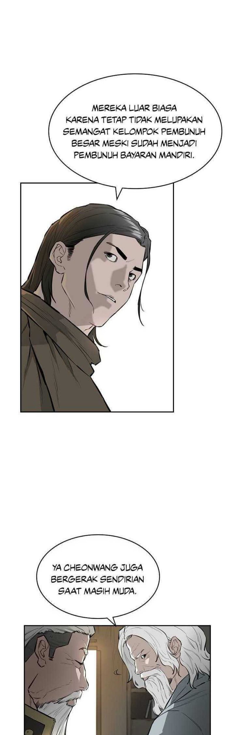 Wind Soul Chapter 48 - halaman 2