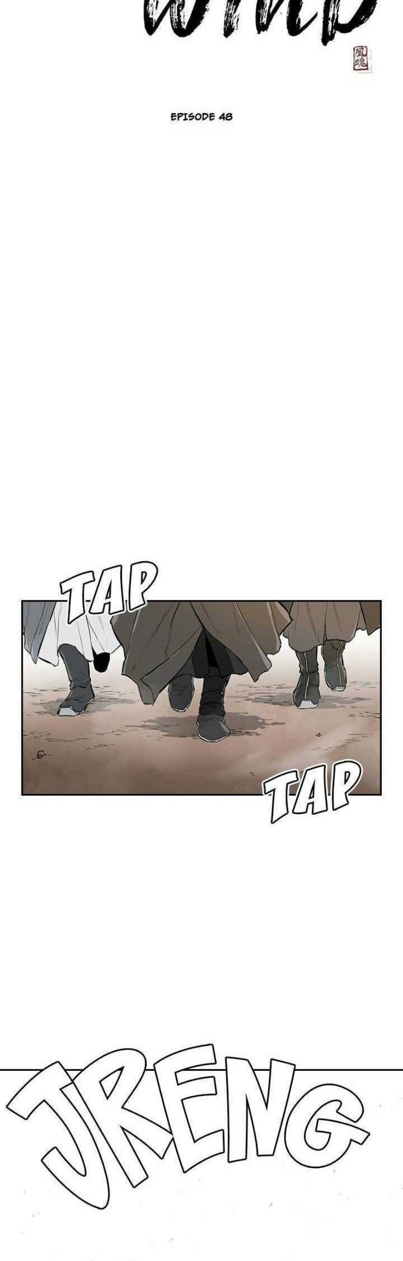 Wind Soul Chapter 48 - halaman 5